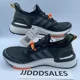 thumbnail image 2 of Adi-das UltraBoost COLD.RDY Black Signal Orange Running Shoes EG9798 Men’s Sz 7, 2 of 6
