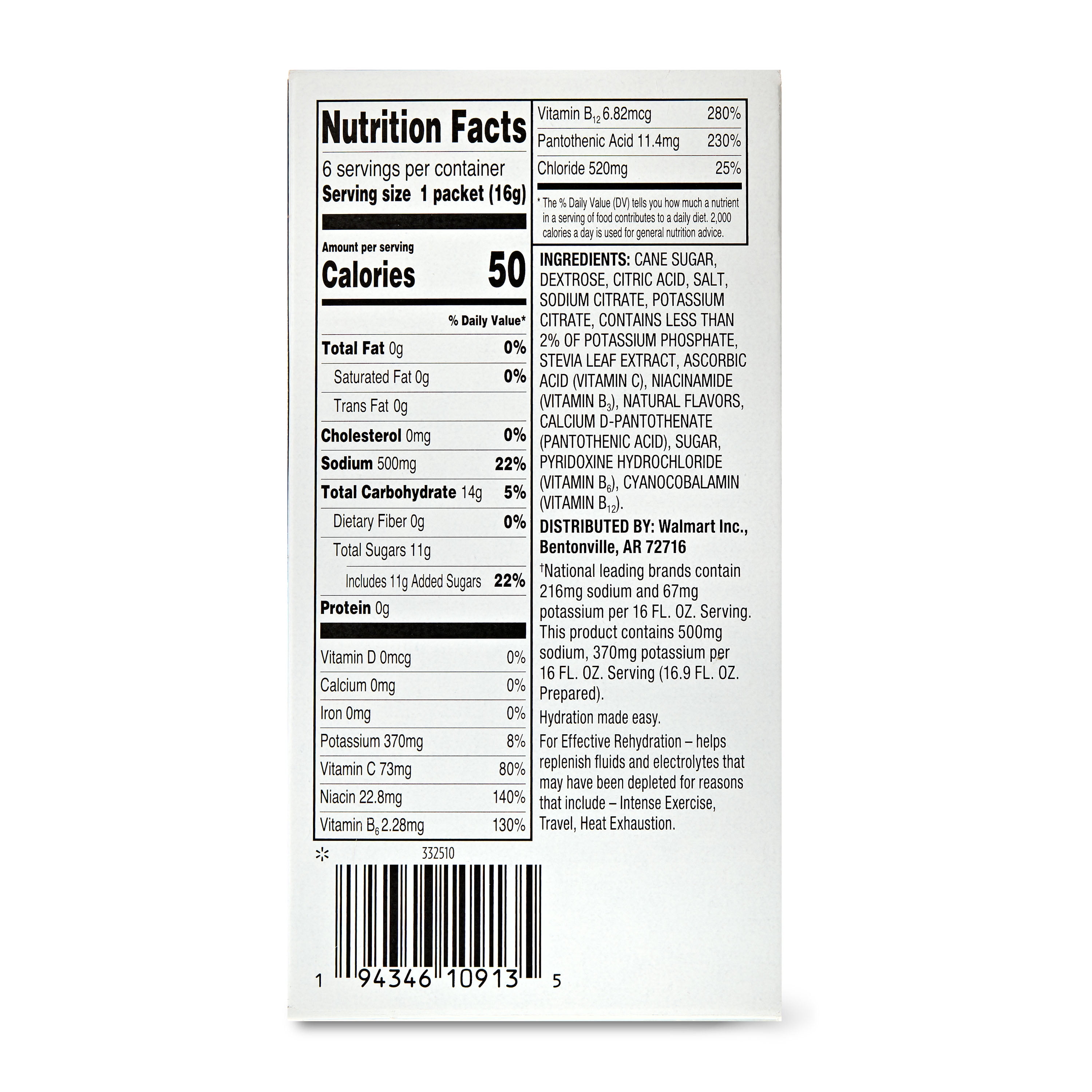 Great Value Fruit Punch Hydration Powdered Liquid Drink Mix, 0.56 oz, 6 Count
