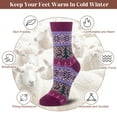 thumbnail image 2 of Loritta 5 Pairs Wool Socks for Women, Crew Cozy Boot Winter Warm Thick Socks Gifts Size 5-9, 2 of 7