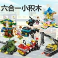 thumbnail image 4 of Amyove 6 In 1 Deformation Building Block Toys Engineering Vehicle Small Particles Building Bricks Gifts For Boys Girls, 4 of 8