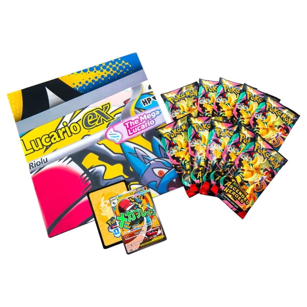 Pok√©mon Trading Card Games Mega Evolution 2.5 Ascended Heroes