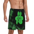 thumbnail image 2 of Uemuo St Patrick's day Pattern Men's Short Pajama Pants – Soft & Breathable Lounge Shorts, Elastic Waistband with Pockets, Lightweight Sleepwear for All-Season Comfort-X-Large, 2 of 6