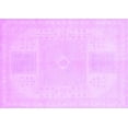 thumbnail image 1 of Ahgly Company Indoor Rectangle Abstract Purple Modern Area Rugs, 4' x 6', 1 of 4