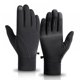 thumbnail image 1 of Pantalla táctil a prueba de viento Guantes dedo completo Ciclismo Guantes de invierno Esquí al aire libre Ciclismo Fairylove SLYFEB001, 1 of 2