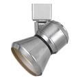 thumbnail image 2 of Cal Lighting HT-888-LED Dimmable Metal Track Fixture in Brushed Steel Silver, 2 of 3
