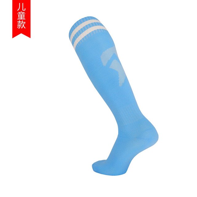 Calcetines deportivos de compresión transpirables para niño y niña, calcetín para correr, montar, ciclismo, baloncesto, ciclismo, Fútbol en unisex