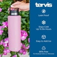 thumbnail image 3 of Tervis Triple Walled Inkreel - The Heavens Insulated Tumbler Cup Keeps Drinks Cold & Hot, 40oz Wide Mouth Bottle, Stainless Steel, 3 of 8