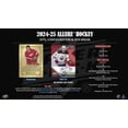 thumbnail image 2 of 2024-25 Upper Deck Allure Hockey Hobby Box, 2 of 3