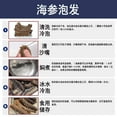 thumbnail image 5 of DOL Wild Alaska Red Sea Cucumber 野生阿拉斯加紅海參 （Dried Sea Cucumber）- in Box (Medium 1lb/box), 5 of 5