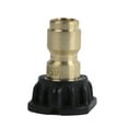 thumbnail image 2 of Erie Tools Pressure Washer 1/4" Soap Nozzle Quick Connect 65 Degree Nozzle, 2 of 4