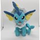 thumbnail image 2 of Muñeco de peluche Pokémon Agua Ebu Azul 20cm, 2 of 6