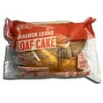 thumbnail image 3 of Otis Spunkmeyer Individually Wrapped Cinnamon Cake Crumb Loaf, 4 Oz, 12 Count, 3 of 5