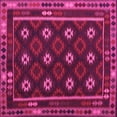 thumbnail image 1 of Ahgly Company Indoor Square Oriental Pink Traditional Area Rugs, 4' Square, 1 of 4