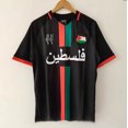 thumbnail image 1 of 2324 Palestine Black Arabic Short Sleeve Jersey, 1 of 2