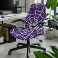 thumbnail image 2 of Xoenoiee Spider Web Print Office Chair Covers, Stretch Gaming Chair Covers Universal Computer Chair Cover Stretch Rotating Chair Slipcovers Universal Boss High Back Chair Slipcover, S, 2 of 7