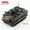 06050 735pcs, variant on Military  Cannon Assault Armored Vehicle Battle Tank Car Truck Army Weapon Building Blocks Sets Model s Toys for Kids Gift