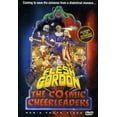 thumbnail image 3 of Flesh Gordon 1 One & Flesh Gordon 2 Two Meets The Cosmic Cheerleaders 2 DVD Set, 3 of 3
