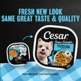 thumbnail image 5 of (8 pack) Cesar Home Delights Adult Wet Dog Food, Slow Cooked Chicken & Vegetables Dinner in Sauce, 24 Count, 5 of 16