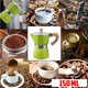 thumbnail image 2 of Toystoory Máquina de café clásica para un café fuerte de gran sabor Taza de café de estilo italiano clásico Juegos de servir café y té 150ml Toystoory HA026517-01, 2 of 6