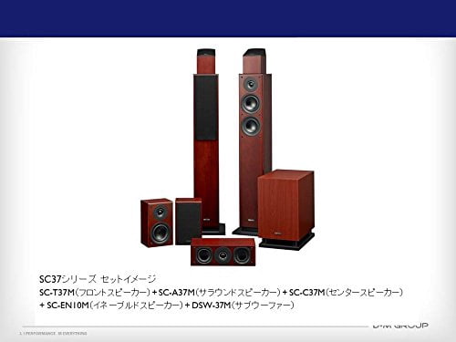 DENON　SC−A37 Denon Denon SC-A37 Bookshelf speaker Surround High resolution