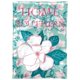 thumbnail image 1 of Dicksons Inc Hogar Dulce Hogar del Sur Bandera Plus, 1 of 1