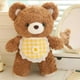 thumbnail image 1 of Juguetes de piscina, juguetes para bebés, juguetes para niños pequeños, mini oso de peluche con bufanda, almohada relajante para dormir, juguete de peluche para niños y niñas, regalo de cumpleaños fes, 1 of 6