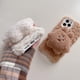 thumbnail image 4 of Funda para iPhone 13 Pro Max con muñeco de Dibujos Animados, Funda Suave y Esponjosa de Piel de Felpa Linda en 3D Compatible con la Funda para iPhone (iPhone 13 Pro Max, Anygry Little Brow, 4 of 5