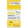 Kyolic Kids Probiotic, Vanilla, 60 Chewable Tablets