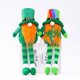 thumbnail image 2 of Muñeco irlandés de piernas largas para el Día de San Patricio, decoración, hierba de la suerte, hoja verde, Festival, muñeco anciano sin rostro, 2 unidades, 2 of 5