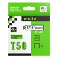thumbnail image 1 of Staples Meite T50, acero inoxidable, 5/16 pulgadas, 1512 unidades, 1 of 7