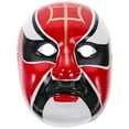thumbnail image 1 of 1Pcs Chinese Peking Opera Mask Red Paper Pulp For Wall Decoration And Party, 1 of 9