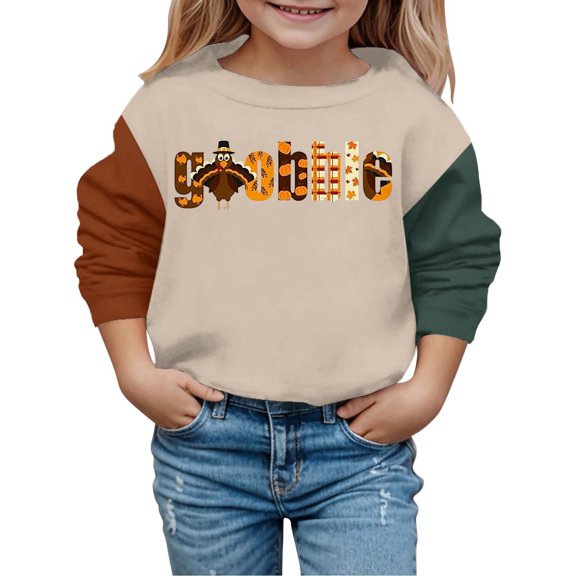 Big Boys Sweatshirts Cool Graphic Print Crewneck Long Sleeved Sweatshirt Pullover Top ,Size 9-10T , Brown
