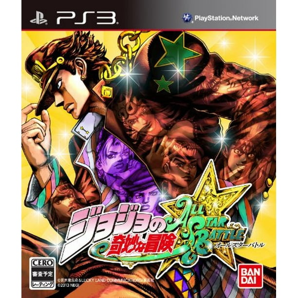 Capcom Jojo S Bizarre Adventure All Star Battle Gold Experience Box Walmart Com Walmart Com