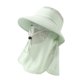 thumbnail image 1 of Sombrero para el sol al aire libre cómodo con cubierta facial para senderismo, camping y deportes al aire libre. Verde, 1 of 9