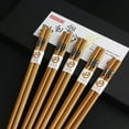 thumbnail image 4 of UNLLLL Japanese Style Reusable Chopsticks Natural Wooden Chopsticks 5pcs Set, for Adult or Child, 4 of 4