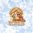 thumbnail image 3 of Inktastic Matthew 1:21 Nativity Scene the Greatest of All Boys or Girls Baby Bodysuit, 3 of 4
