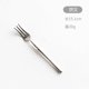 thumbnail image 1 of Vajilla de acero inoxidable 304, juego de cubiertos de plata y oro, cuchillo, tenedor, juego de cubiertos para sopa, envío directo, 1 ud. Fivean unisex, 1 of 2
