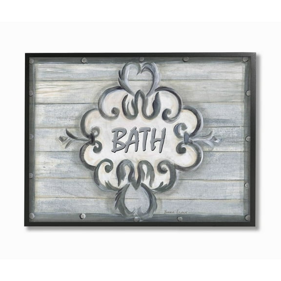 The Stupell Home Decor Collection Bath Grey Bead Board Framed Giclee Texturized Art, 11 x 1.5 x 14