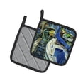 thumbnail image 2 of Carolines Treasures JMK1245PTHD Sailboats Pair of Pot Holders , 7.5HX7.5W, multicolor, 2 of 3