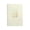 Green, variant on 2026 Planner (Medium Size 8.2'' x 5.7'') Daily Weekly and Monthly Calendar - Agenda 2026 with Hourly Schedule & Vertical Weekly Layout, Monthly Tabs