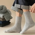 thumbnail image 4 of unbranded 5 Pares De Calcetines Altos De Para En Colores Surtidos Material Seguro Y Cómodo, 4 of 8