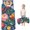 Pioneer Flower Floral-3, variant on Pioneer Flower Floral Print Pattern Toddler Nap Mats for Kids Preschool,Sleeping Mat Bag or Kids,Toddler Sleeping Bag,Toddler Nap Mat or Daycare