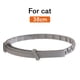 thumbnail image 3 of Collar antipulgas y garrapatas para perros y gatos Collar repelente de insectos antimosquitos (38 cm) Ehuebsd Libre de BPA, 3 of 3