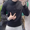 thumbnail image 2 of Sudadera de cuello redondo para hombre, cuello redondo, bordada, estilo Harajuku, moda para hombre, jersey de una pieza, camisetas emo, sencillas, divertidas, color pastel, XXL, 2 of 5