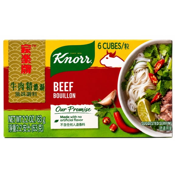 Knorr Beef Bouillon Cube 6ct 2.2oz