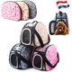 thumbnail image 2 of Bolsa de transporte para mascotas, 2 of 5