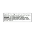 thumbnail image 2 of GV TABLE SYRUP LIGHT, 2 of 4