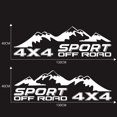thumbnail image 2 of 4X4 Sport Graphics Mountain Decal Car Side Body Sticker for SUV Off Road Pickup, 2 of 7