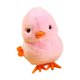 thumbnail image 3 of Juguetes de peluche de pollito, juguete de cuerda, realista, llamativo, lindo dibujo animado de peluche de cuerda Pollo saltador rosa, 3 of 9