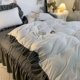 thumbnail image 1 of Juego de cama estilo princesa Ins para mujer, linda niña, color sólido, volantes, funda de edredón, sábana tamaño queen y king, falda de cama, fundas de almohada, 1 of 6